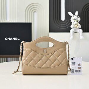 Classic CHANEL Bag: A Stylish and Versatile Choice for Elegance